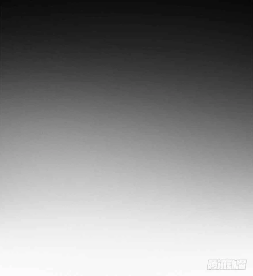 Fàngkāi Nàge Nǚwū Capítulo 3 - Page 40
