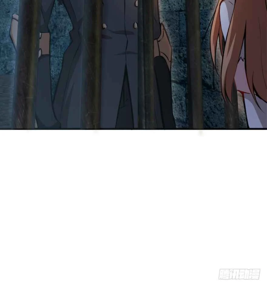 Fàngkāi Nàge Nǚwū Capítulo 4 - Page 5