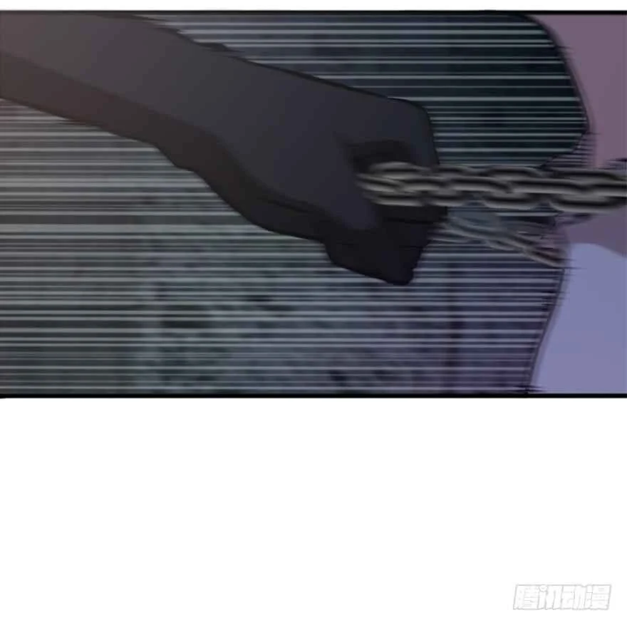 Fàngkāi Nàge Nǚwū Capítulo 4 - Page 9