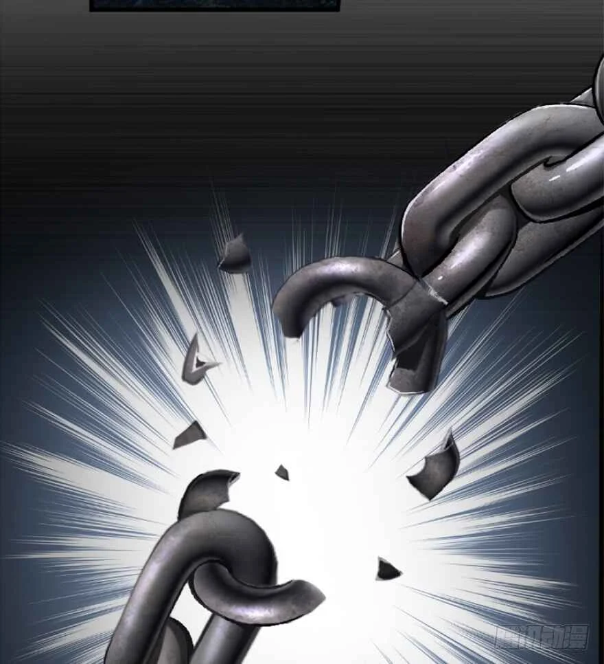 Fàngkāi Nàge Nǚwū Capítulo 4 - Page 11