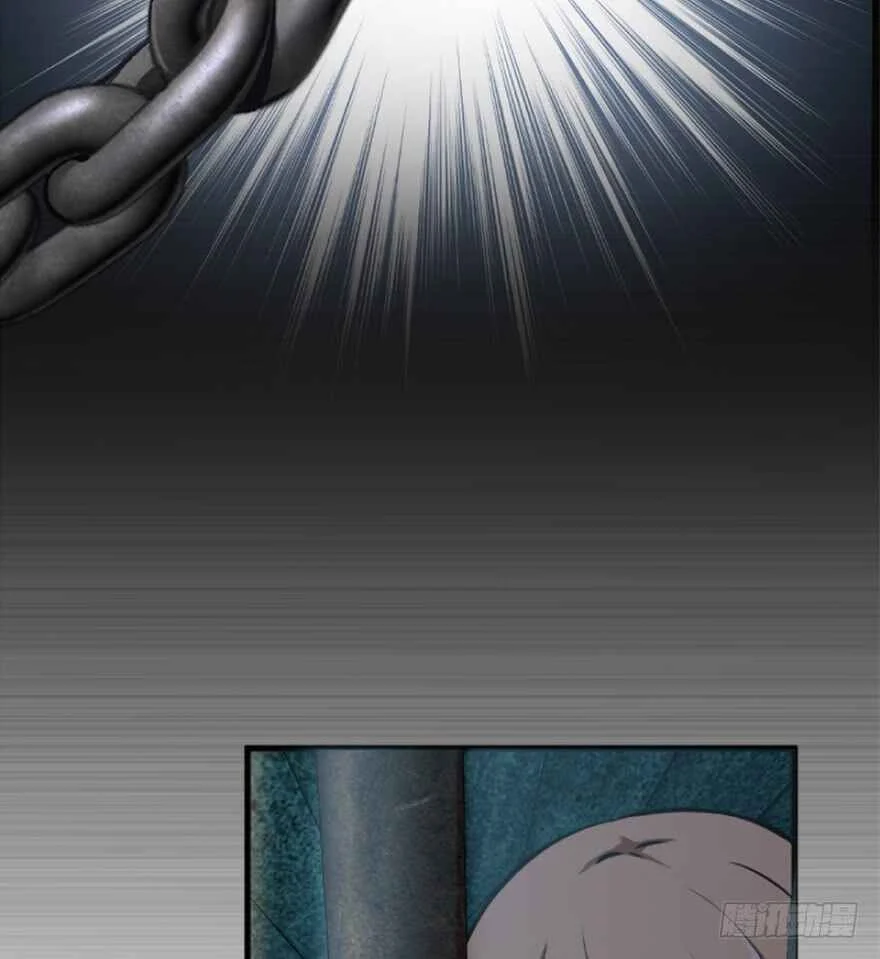 Fàngkāi Nàge Nǚwū Capítulo 4 - Page 12