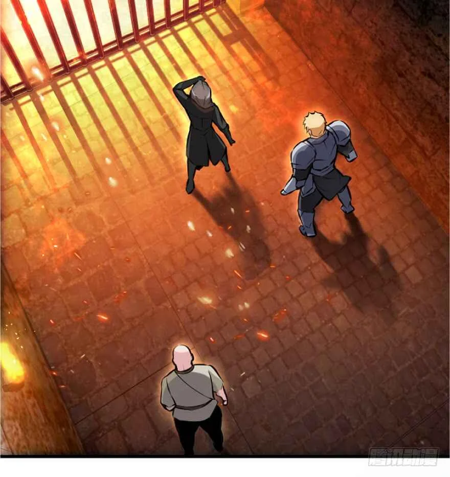 Fàngkāi Nàge Nǚwū Capítulo 4 - Page 25