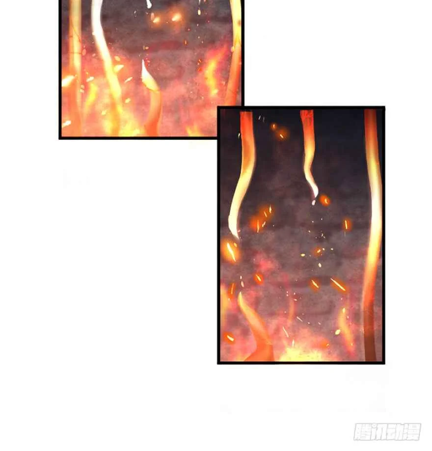 Fàngkāi Nàge Nǚwū Capítulo 4 - Page 33