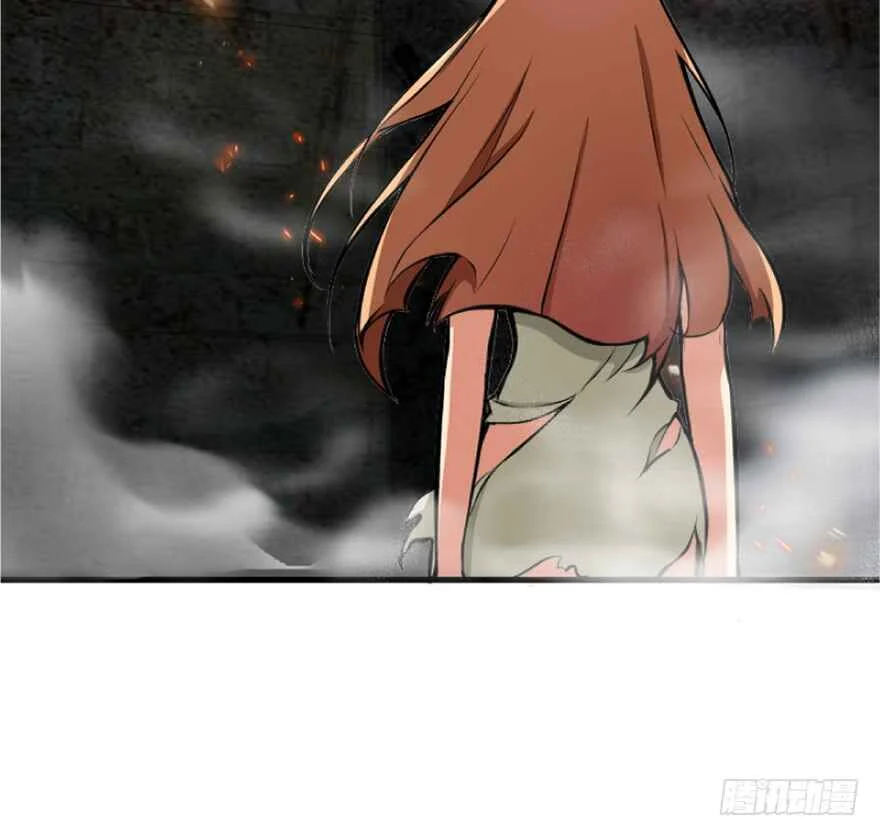 Fàngkāi Nàge Nǚwū Capítulo 4 - Page 41