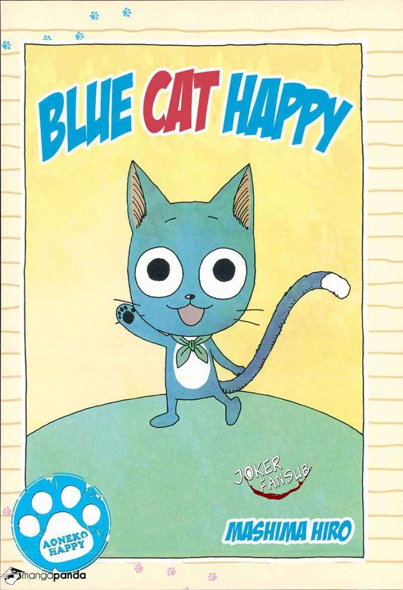 FAIRY TAIL S Capítulo 1: Happy, El Gato Azul - Page 2