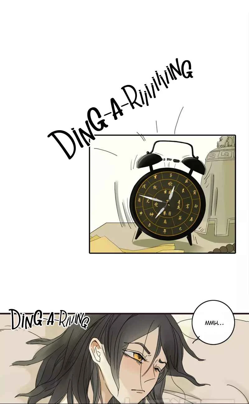 Fall Into Your Trap Capítulo 1 - Page 6