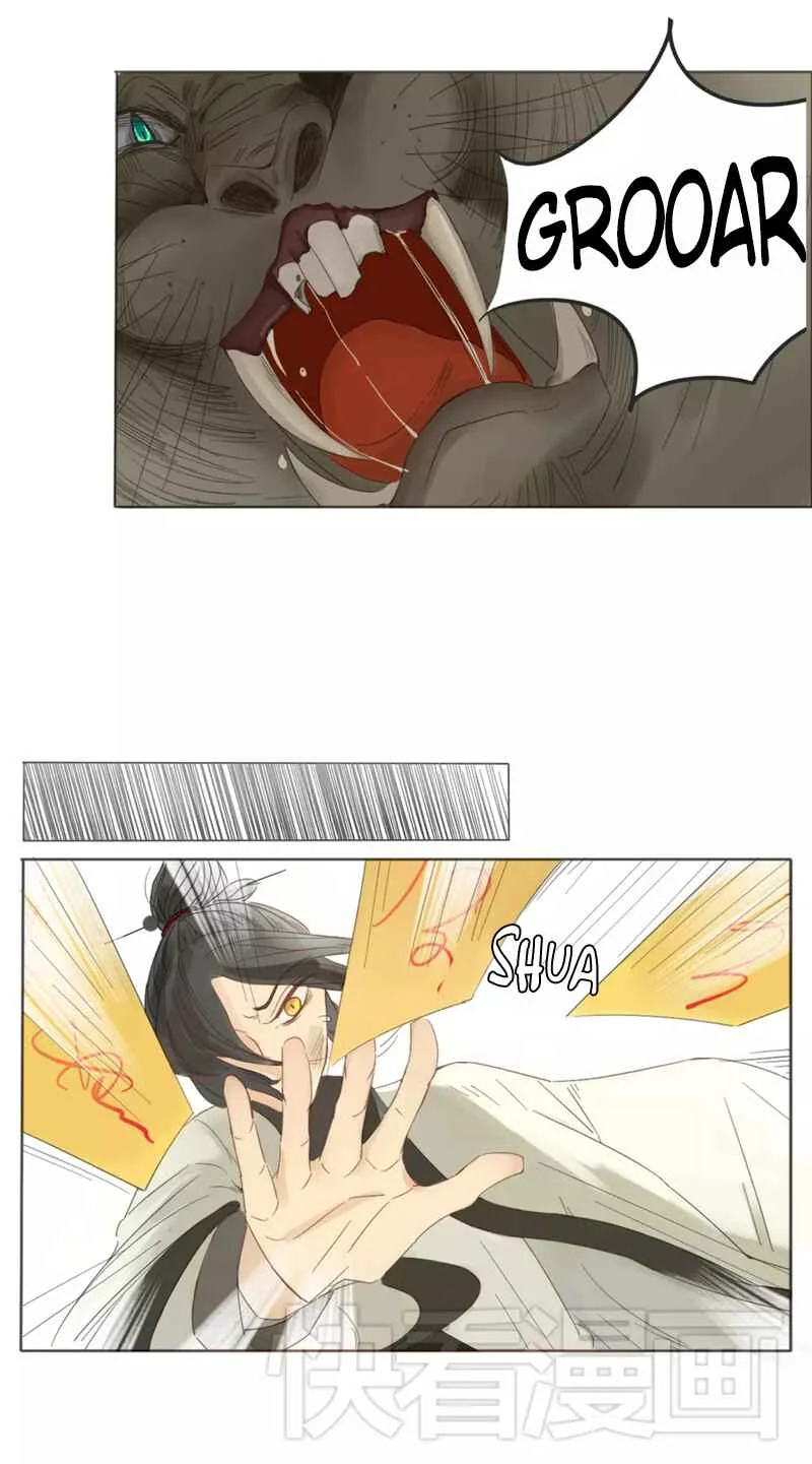 Fall Into Your Trap Capítulo 1 - Page 20