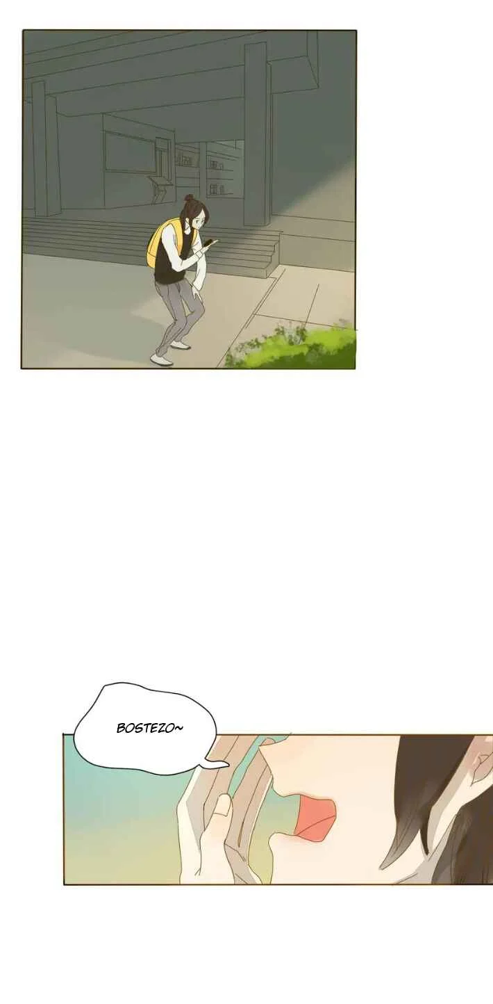 Fall Into Your Trap Capítulo 3 - Page 14