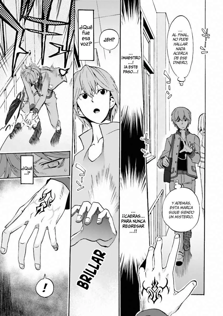 Fate/EXTRA CCC FoxTail Capítulo 1: Academia Tsukumihara - Page 13
