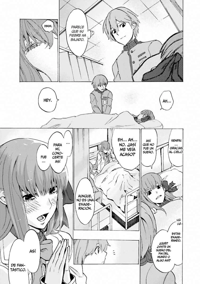 Fate/EXTRA CCC FoxTail Capítulo 1: Academia Tsukumihara - Page 17