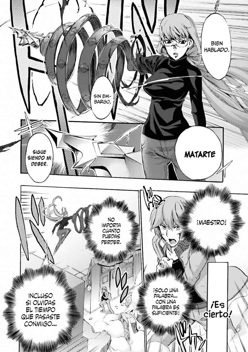 Fate/EXTRA CCC FoxTail Capítulo 1: Academia Tsukumihara - Page 37