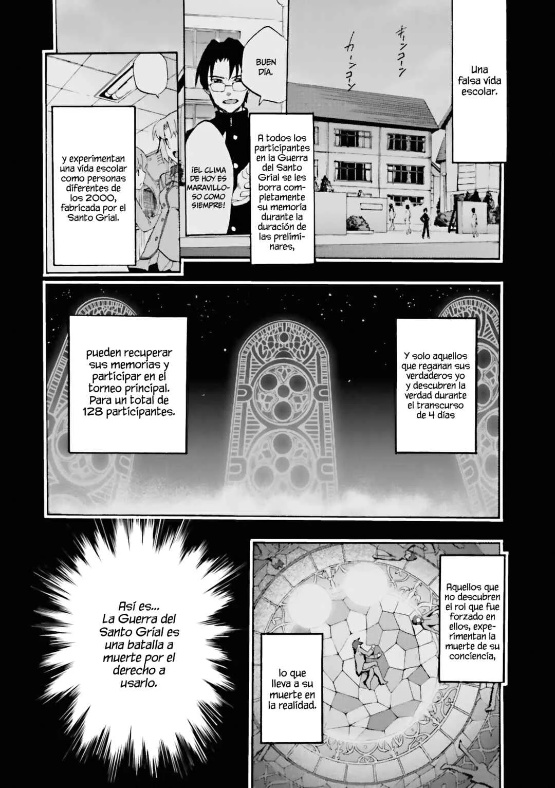 Fate/EXTRA CCC FoxTail Capítulo 2: Hechicero - Page 13