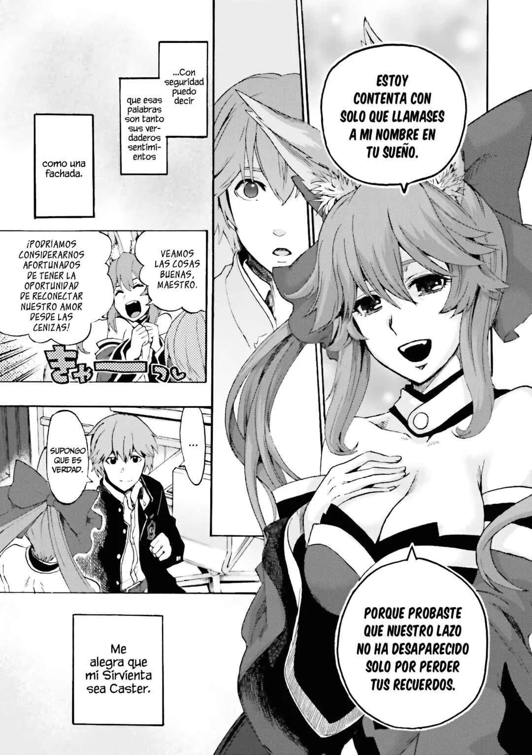 Fate/EXTRA CCC FoxTail Capítulo 2: Hechicero - Page 22