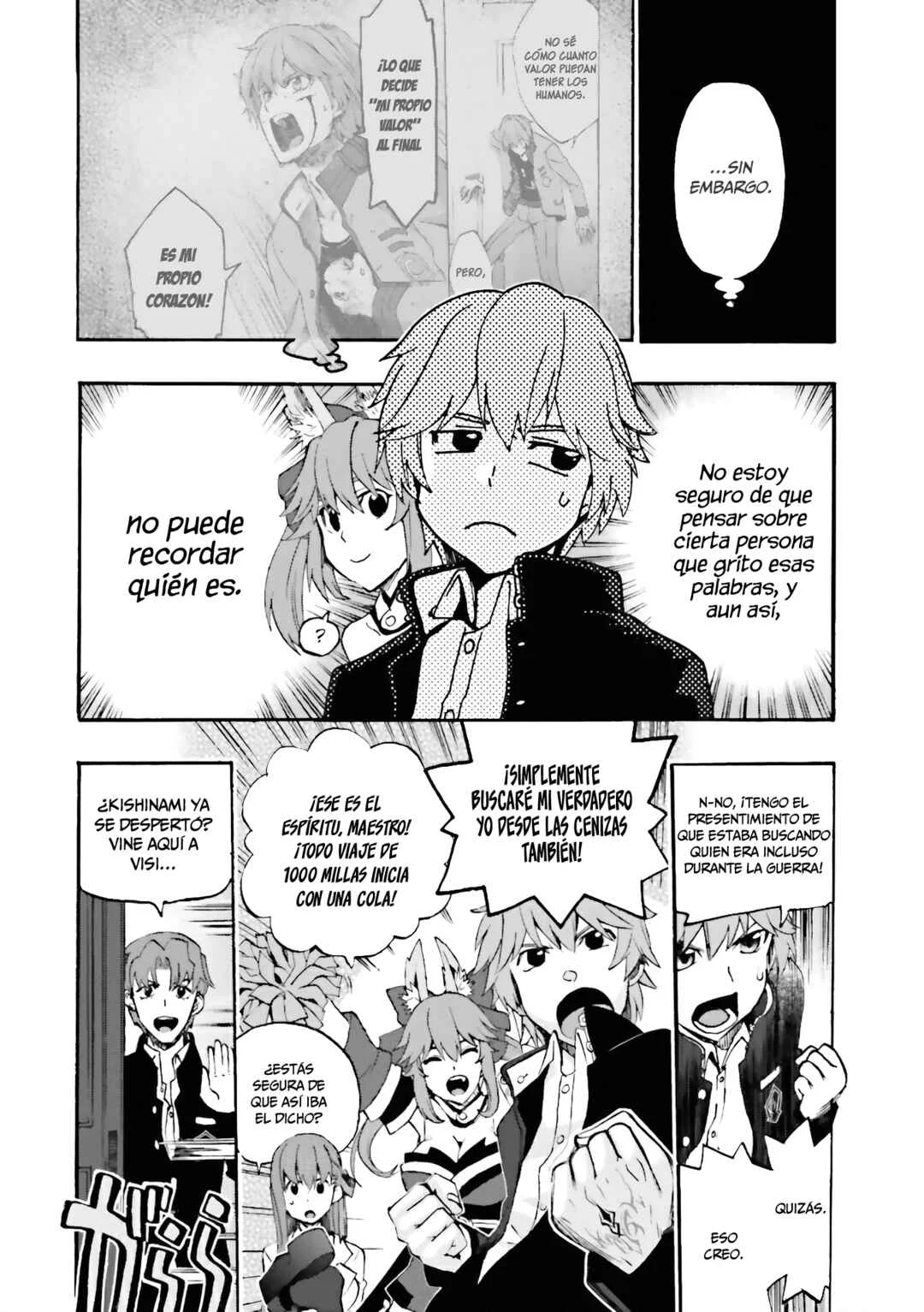 Fate/EXTRA CCC FoxTail Capítulo 2: Hechicero - Page 23