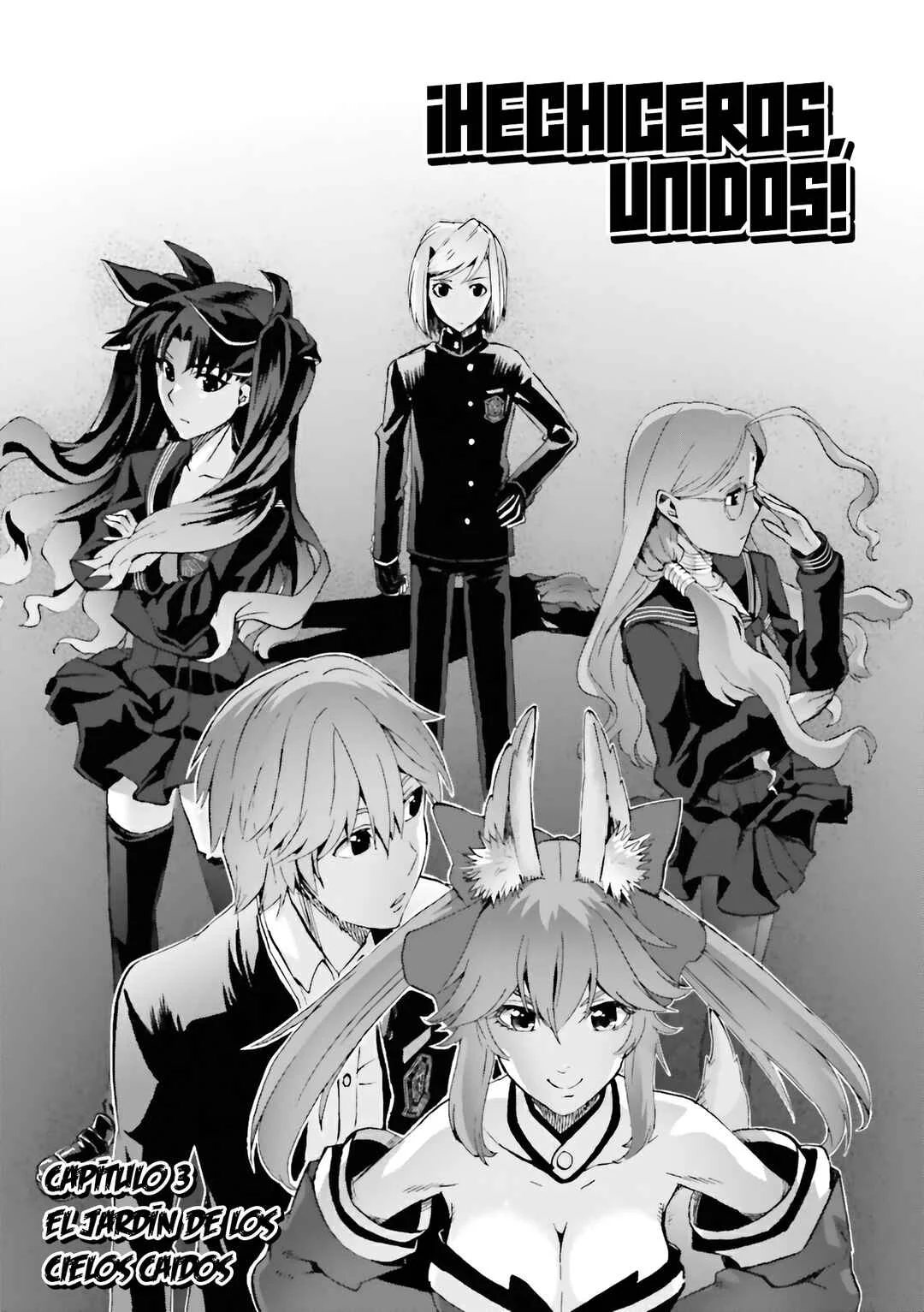 Fate/EXTRA CCC FoxTail Capítulo 3: El Jardín de los cielos caidos - Page 3