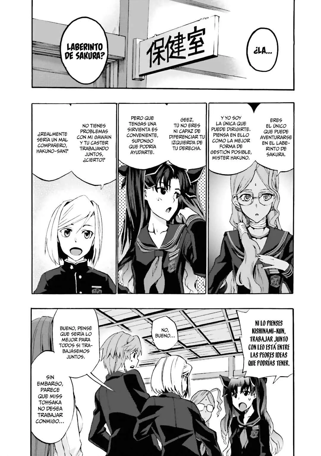 Fate/EXTRA CCC FoxTail Capítulo 3: El Jardín de los cielos caidos - Page 5