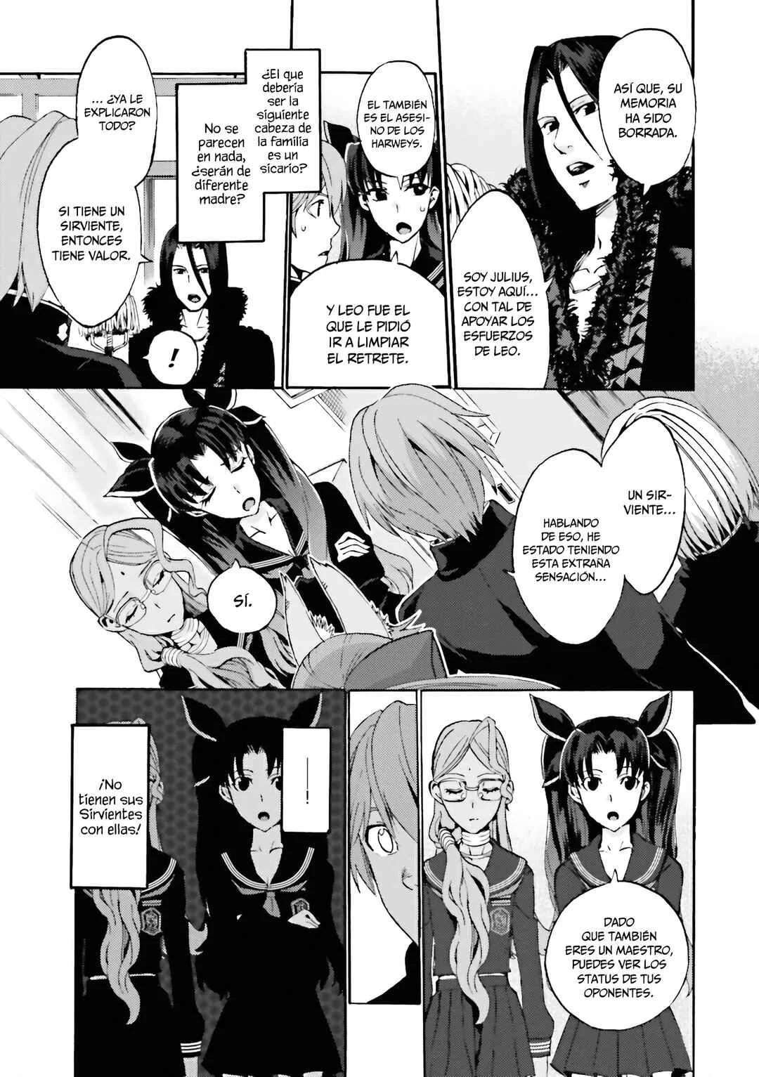 Fate/EXTRA CCC FoxTail Capítulo 3: El Jardín de los cielos caidos - Page 19