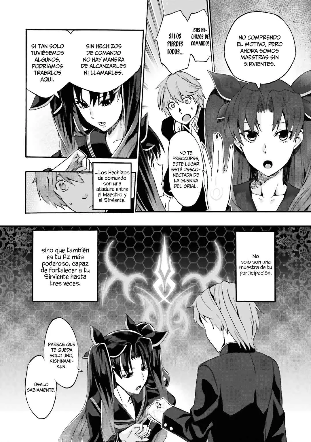 Fate/EXTRA CCC FoxTail Capítulo 3: El Jardín de los cielos caidos - Page 20
