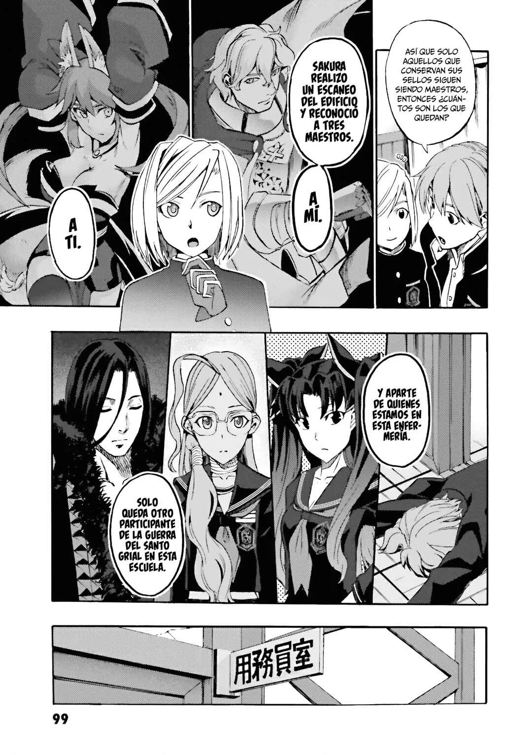Fate/EXTRA CCC FoxTail Capítulo 3: El Jardín de los cielos caidos - Page 21