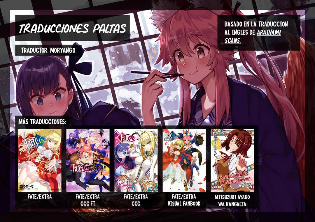 Fate/EXTRA CCC FoxTail Capítulo 3: El Jardín de los cielos caidos - Page 29