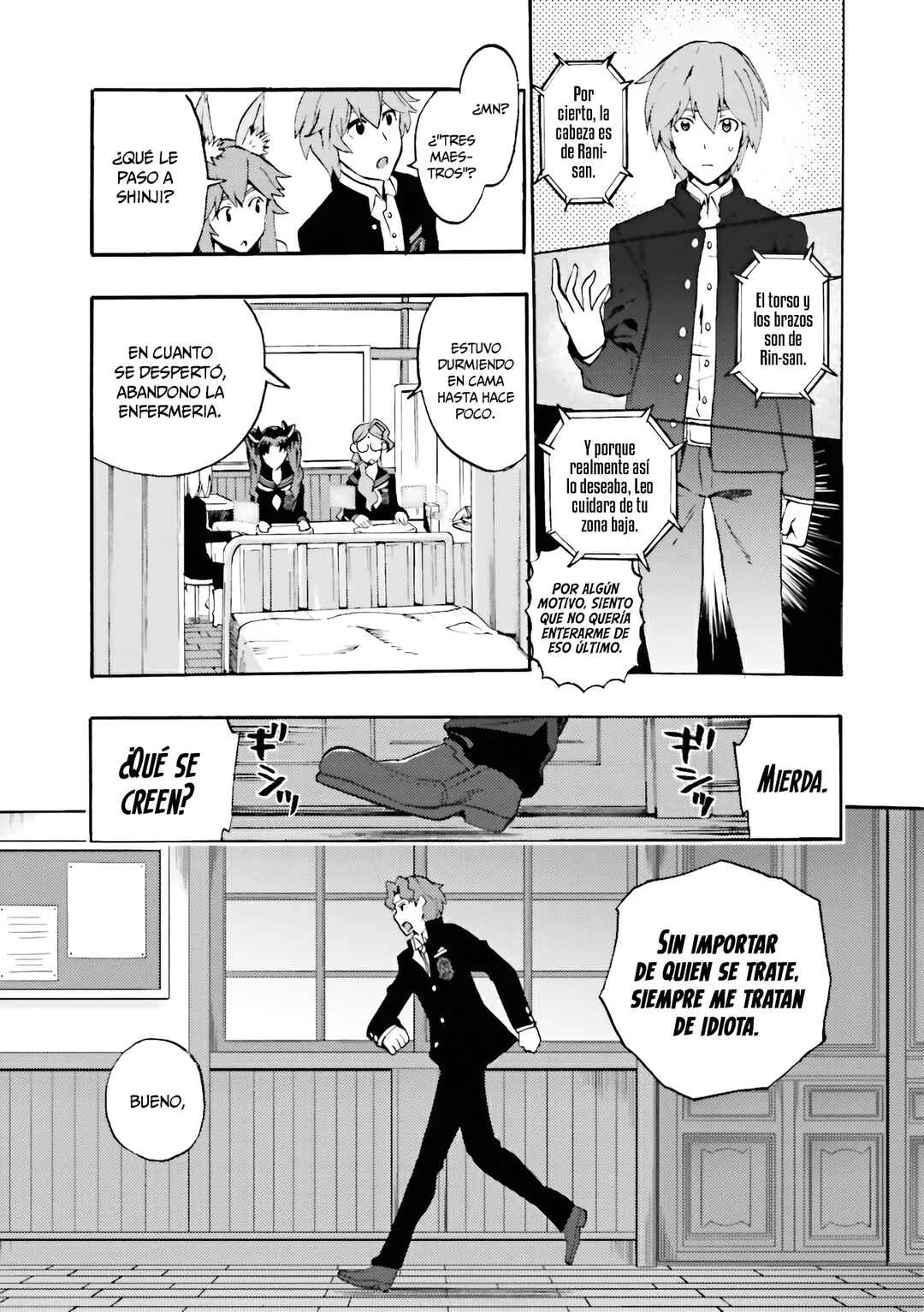 Fate/EXTRA CCC FoxTail Capítulo 4: El Laberinto de Sakura - Page 5