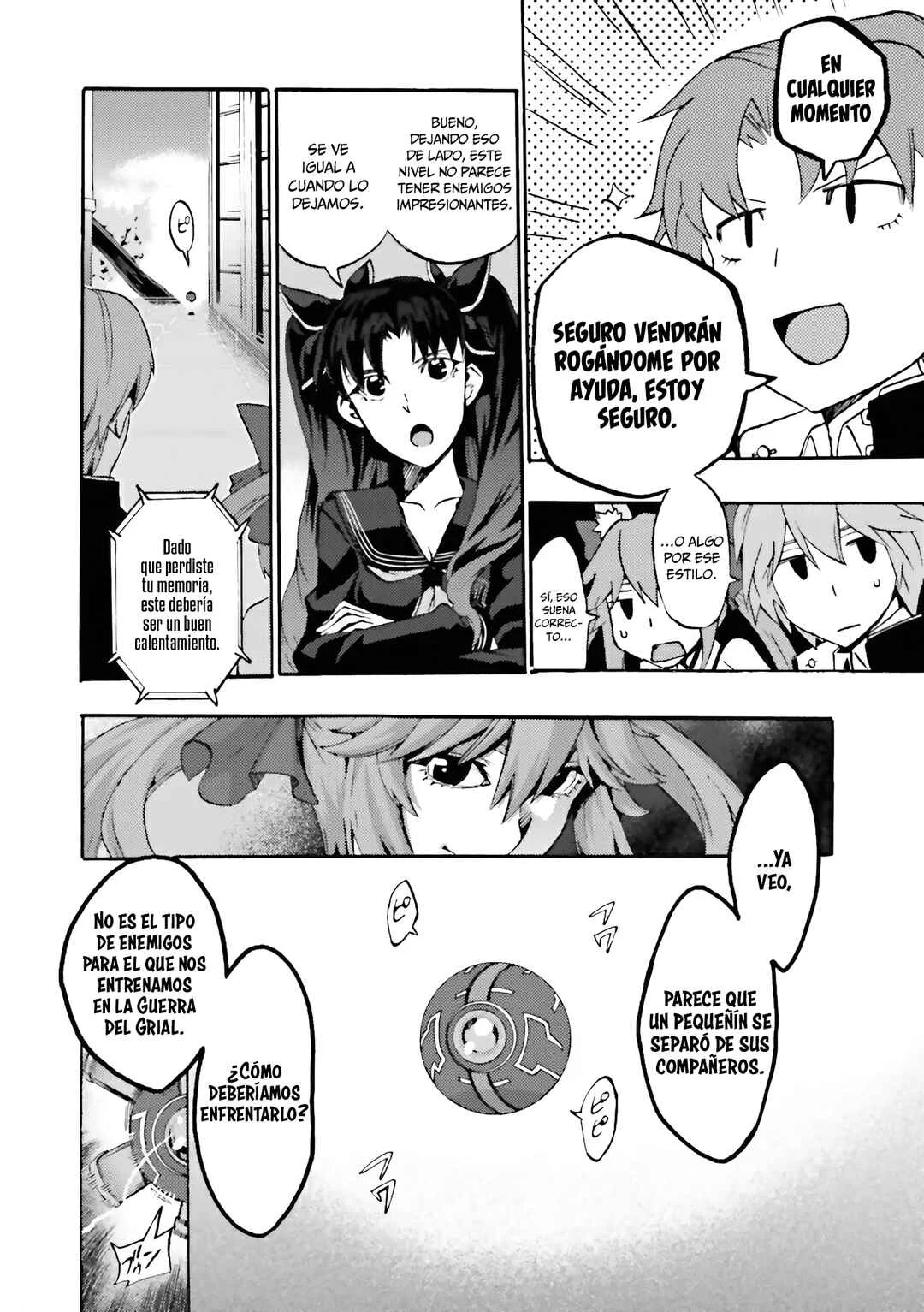 Fate/EXTRA CCC FoxTail Capítulo 4: El Laberinto de Sakura - Page 6