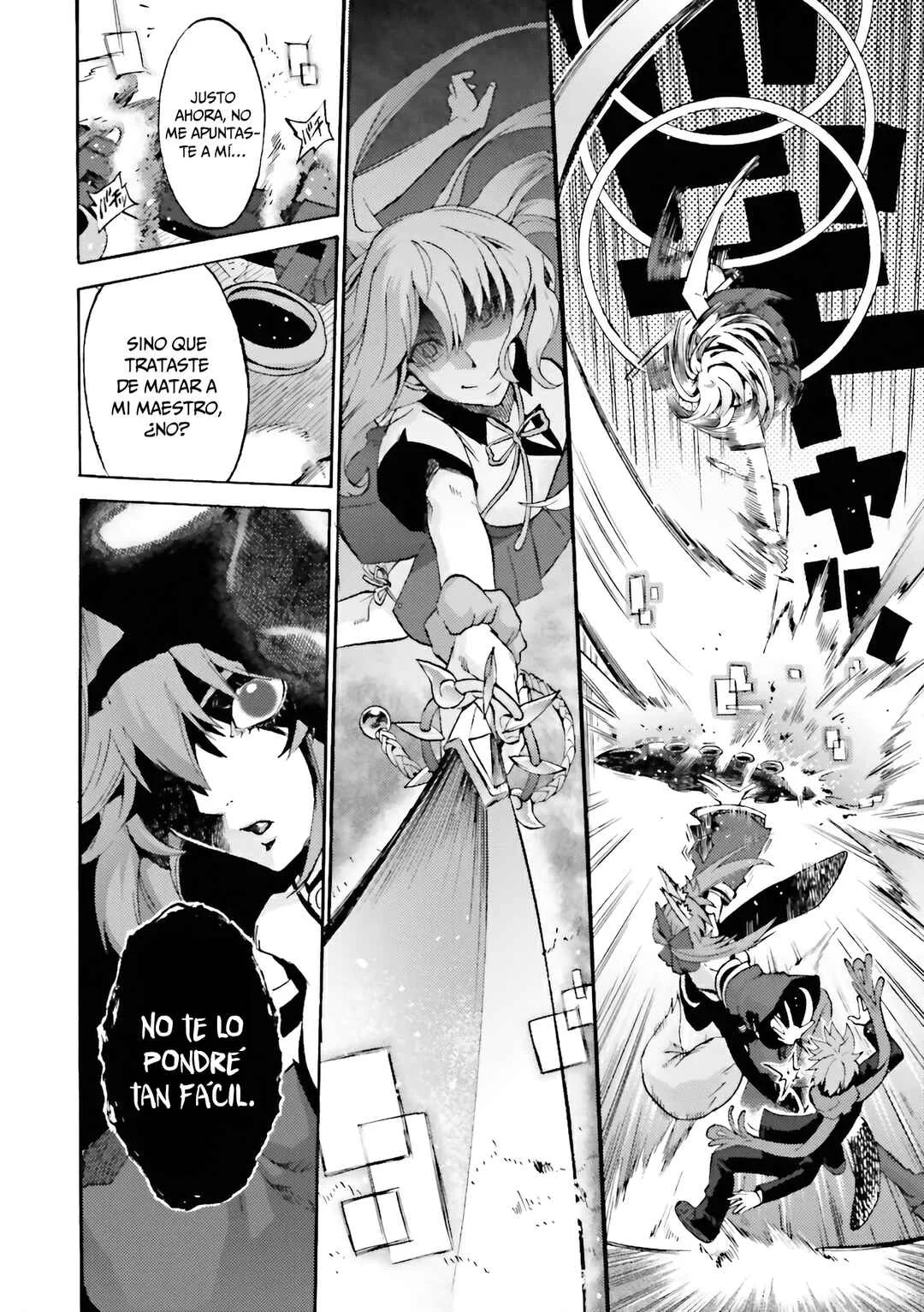 Fate/EXTRA CCC FoxTail Capítulo 4: El Laberinto de Sakura - Page 14