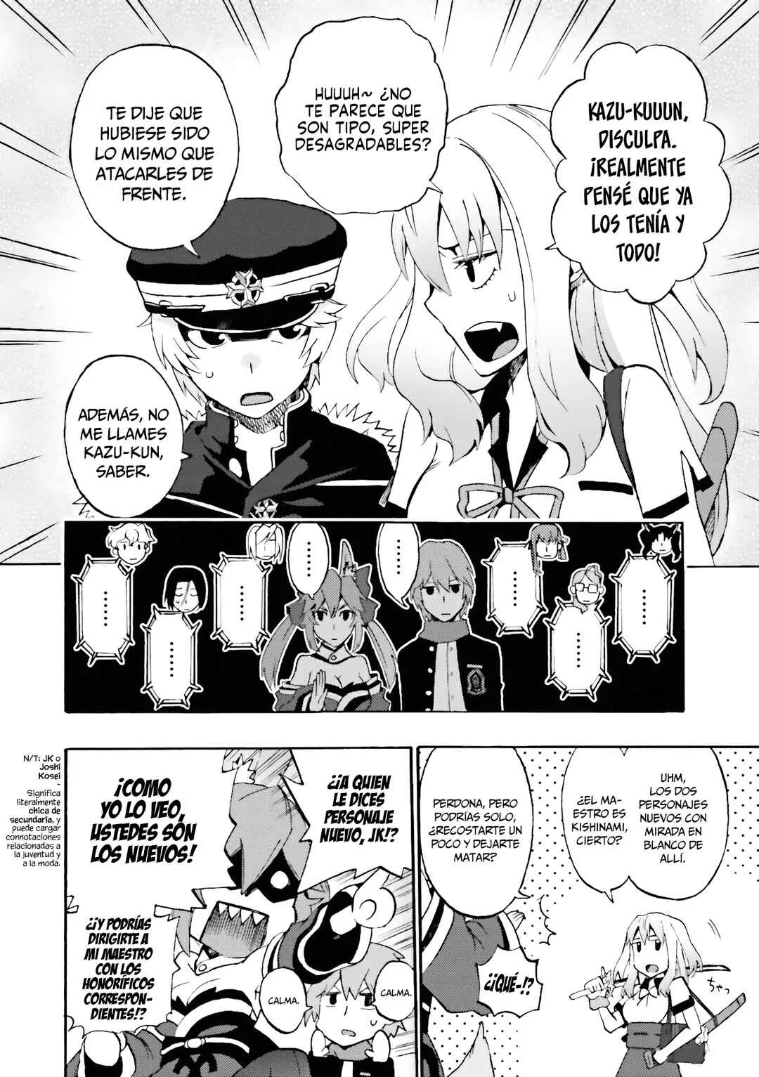 Fate/EXTRA CCC FoxTail Capítulo 4: El Laberinto de Sakura - Page 16