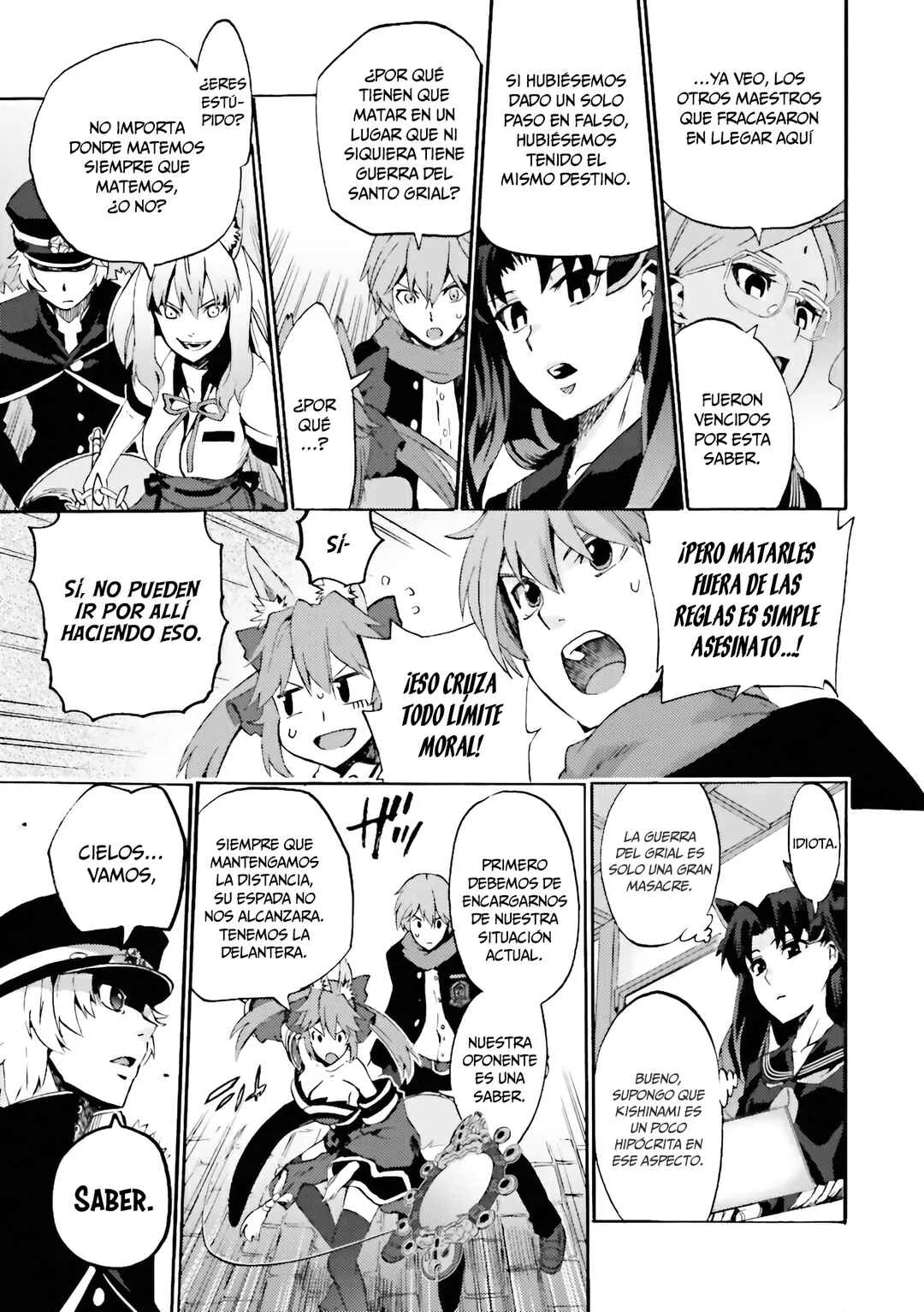 Fate/EXTRA CCC FoxTail Capítulo 4: El Laberinto de Sakura - Page 19