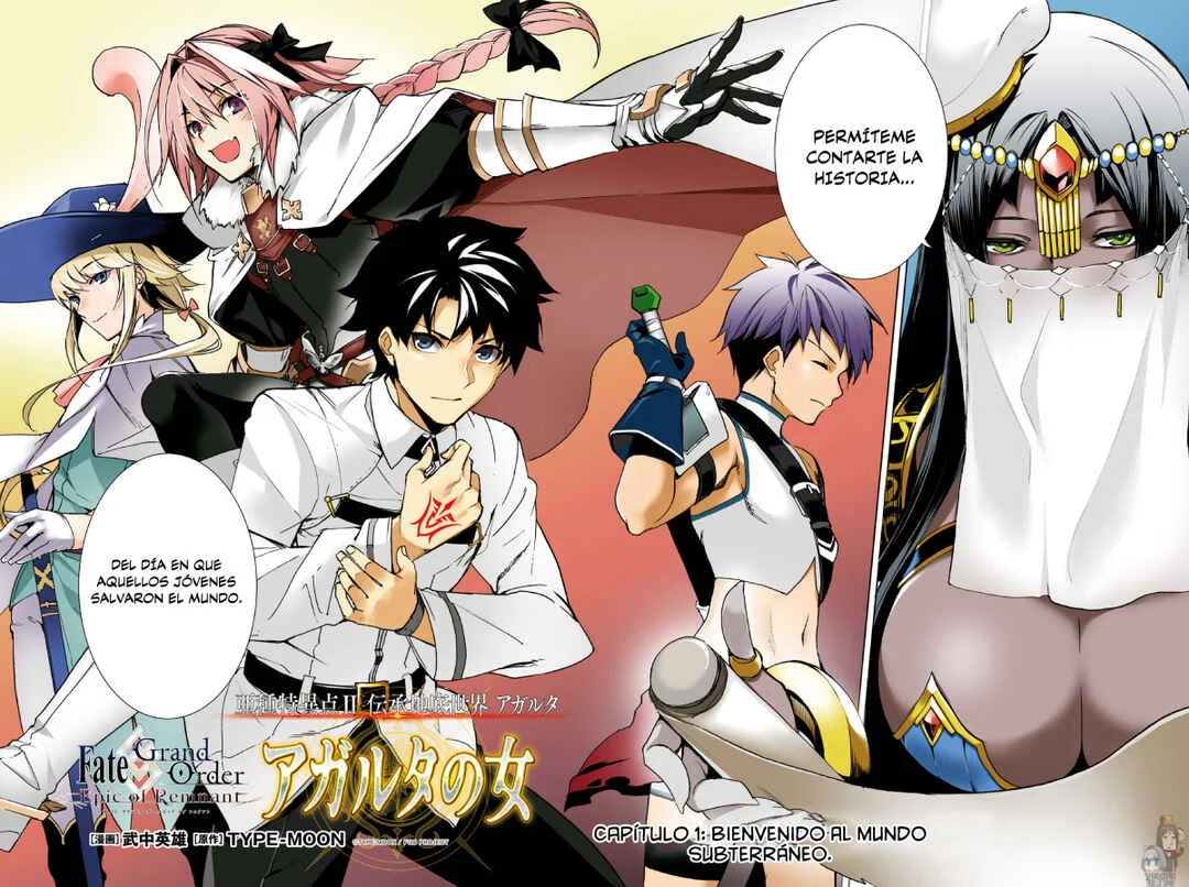 Fate/Grand Order -Epic of Remnant- Pseudo-Singularity II: Subterranean World of Folklore, Agartha - Women of Agartha Capítulo 1: Bienvenido Al Mundo Subterráneo. - Page 5