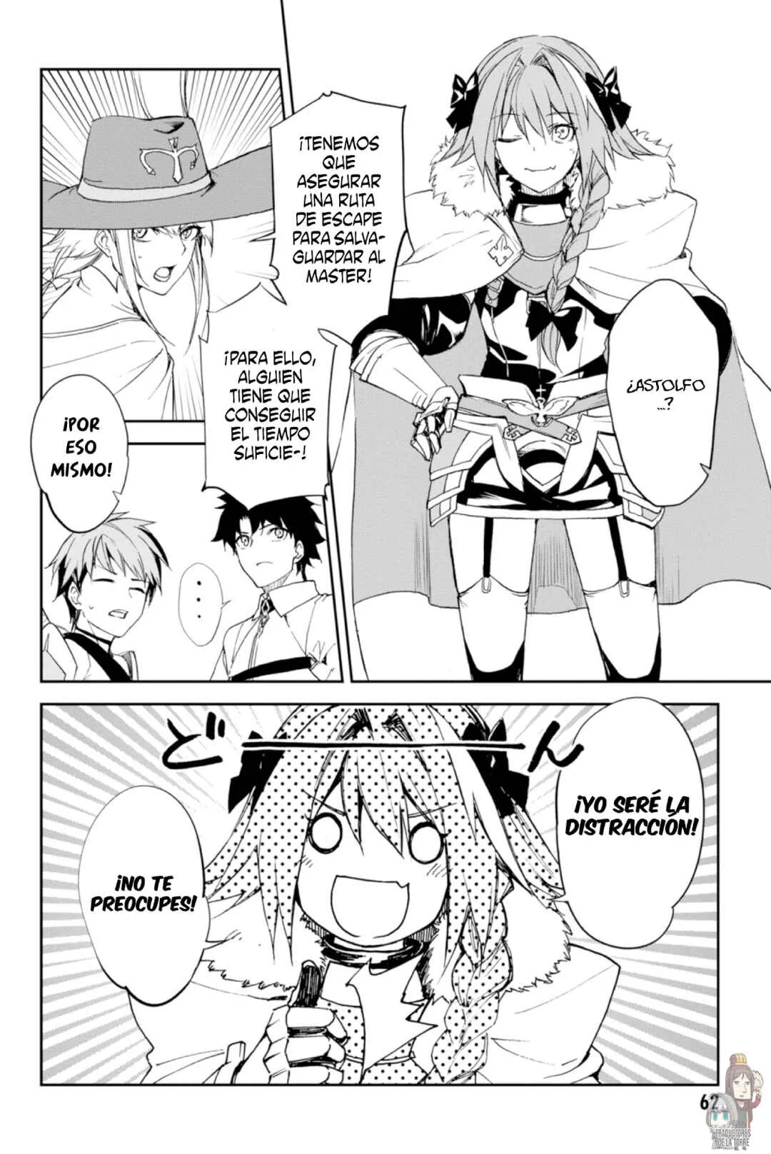 Fate/Grand Order -Epic of Remnant- Pseudo-Singularity II: Subterranean World of Folklore, Agartha - Women of Agartha Capítulo 2: Rider y Saber. - Page 8