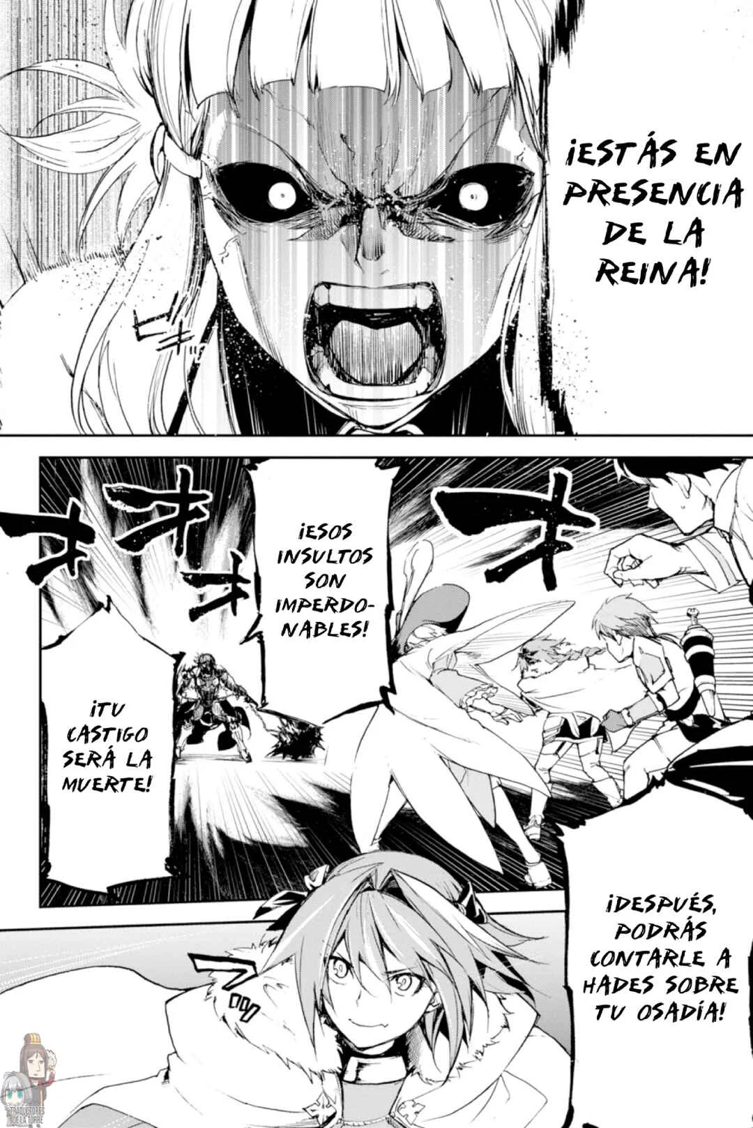 Fate/Grand Order -Epic of Remnant- Pseudo-Singularity II: Subterranean World of Folklore, Agartha - Women of Agartha Capítulo 2: Rider y Saber. - Page 10