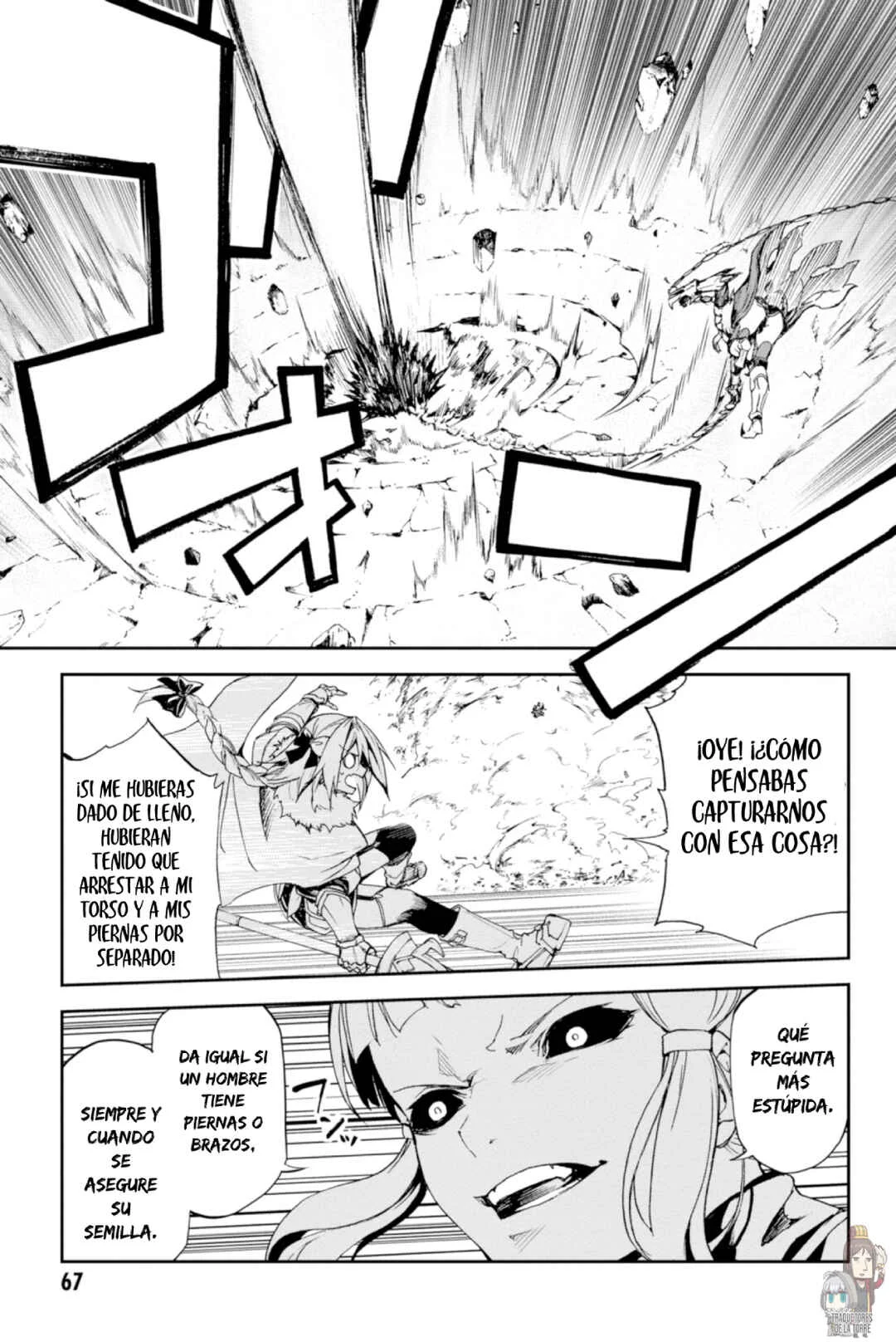 Fate/Grand Order -Epic of Remnant- Pseudo-Singularity II: Subterranean World of Folklore, Agartha - Women of Agartha Capítulo 2: Rider y Saber. - Page 13