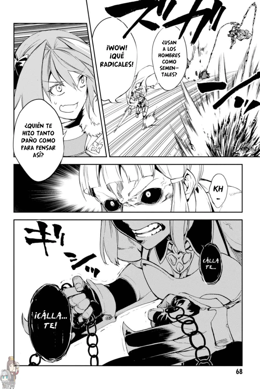 Fate/Grand Order -Epic of Remnant- Pseudo-Singularity II: Subterranean World of Folklore, Agartha - Women of Agartha Capítulo 2: Rider y Saber. - Page 14