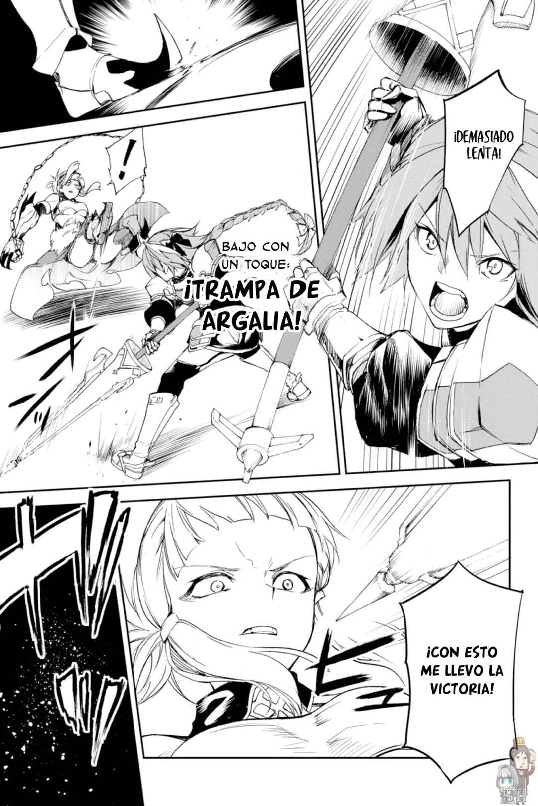 Fate/Grand Order -Epic of Remnant- Pseudo-Singularity II: Subterranean World of Folklore, Agartha - Women of Agartha Capítulo 2: Rider y Saber. - Page 17