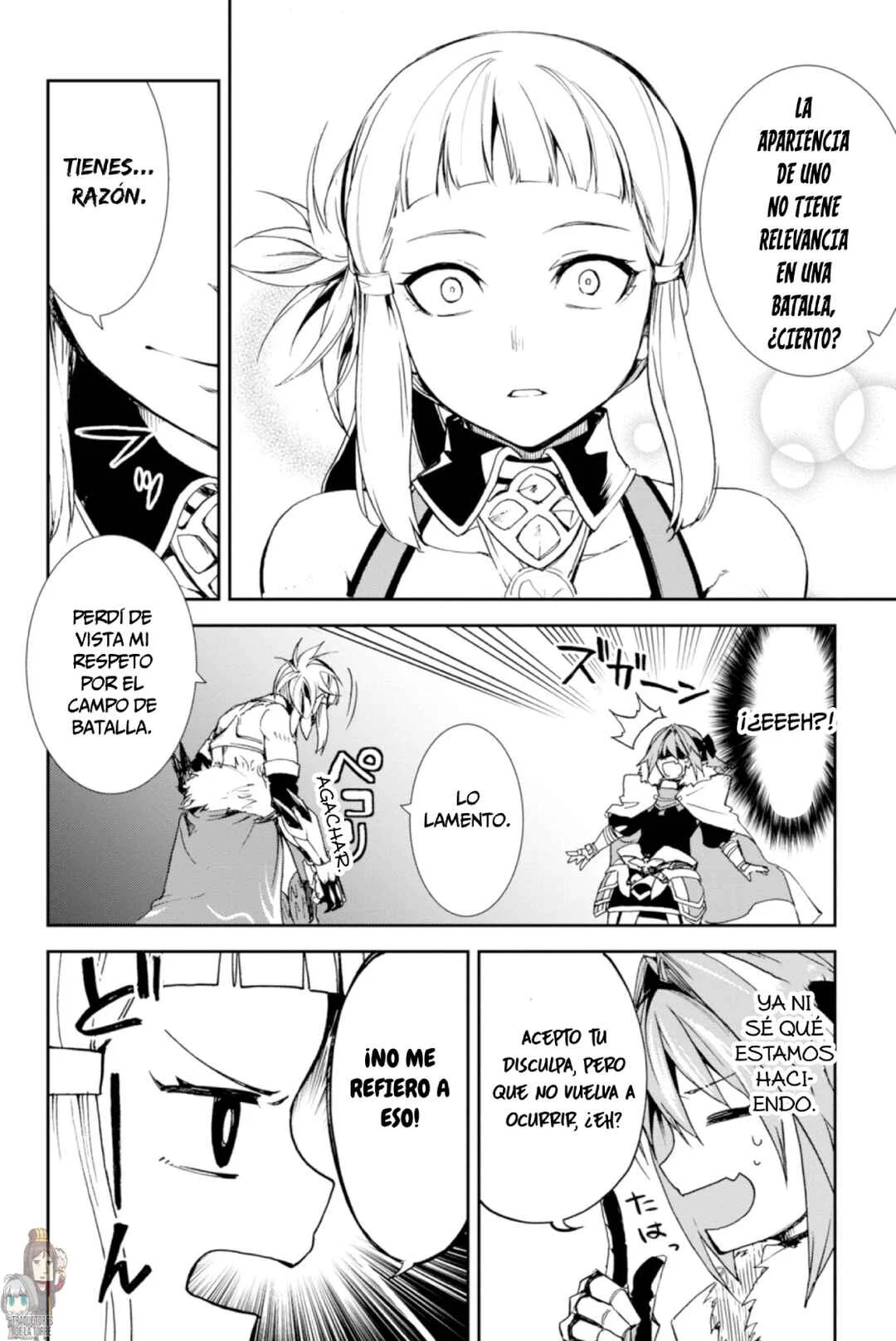 Fate/Grand Order -Epic of Remnant- Pseudo-Singularity II: Subterranean World of Folklore, Agartha - Women of Agartha Capítulo 2: Rider y Saber. - Page 20