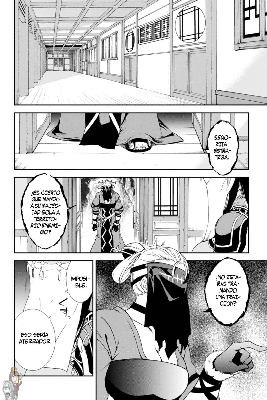 Fate/Grand Order -Epic of Remnant- Pseudo-Singularity II: Subterranean World of Folklore, Agartha - Women of Agartha Capítulo 2: Rider y Saber. - Page 41