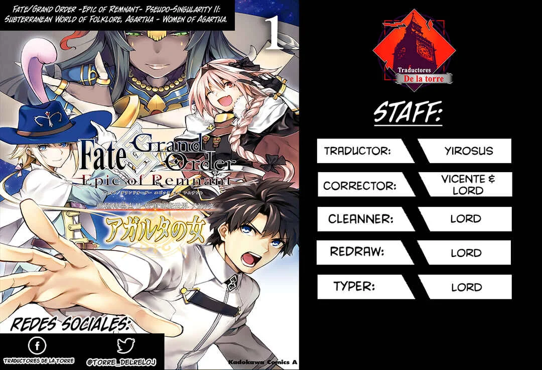 Fate/Grand Order -Epic of Remnant- Pseudo-Singularity II: Subterranean World of Folklore, Agartha - Women of Agartha Capítulo 3: Tougenkyou. - Page 1