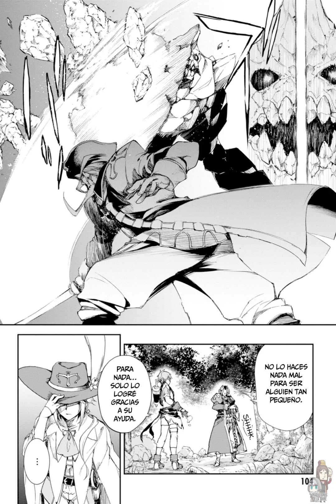 Fate/Grand Order -Epic of Remnant- Pseudo-Singularity II: Subterranean World of Folklore, Agartha - Women of Agartha Capítulo 3: Tougenkyou. - Page 5