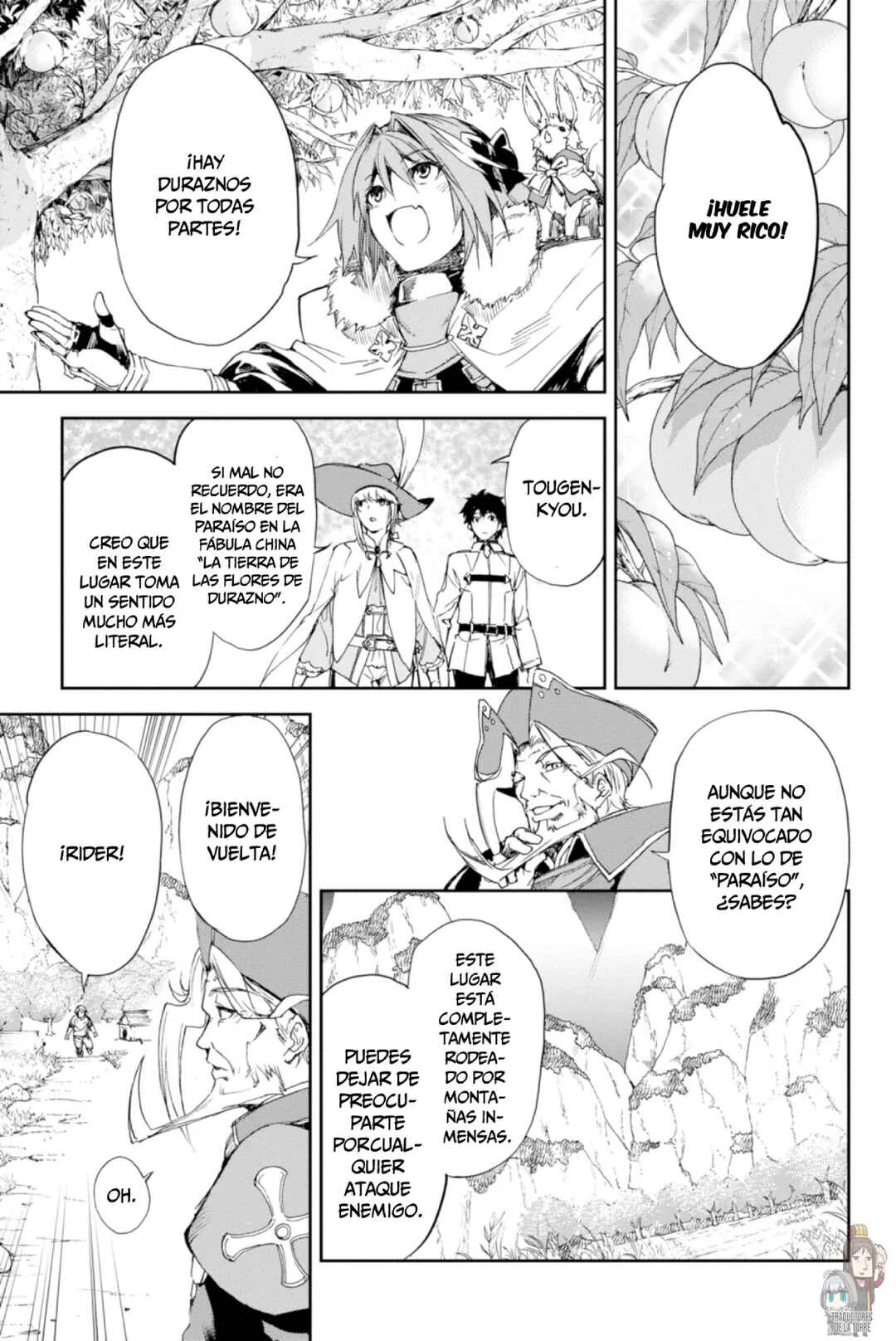 Fate/Grand Order -Epic of Remnant- Pseudo-Singularity II: Subterranean World of Folklore, Agartha - Women of Agartha Capítulo 3: Tougenkyou. - Page 8