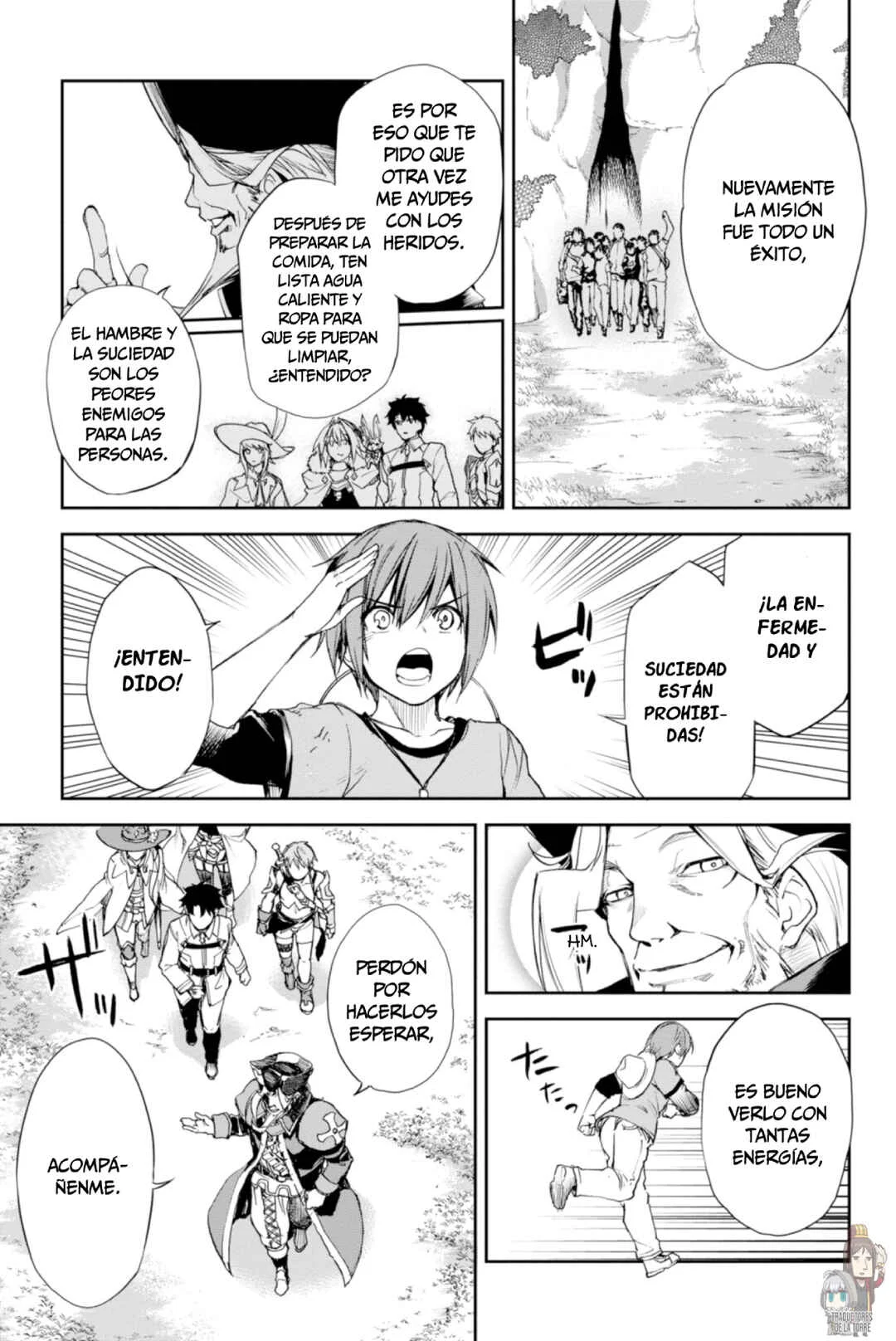 Fate/Grand Order -Epic of Remnant- Pseudo-Singularity II: Subterranean World of Folklore, Agartha - Women of Agartha Capítulo 3: Tougenkyou. - Page 10