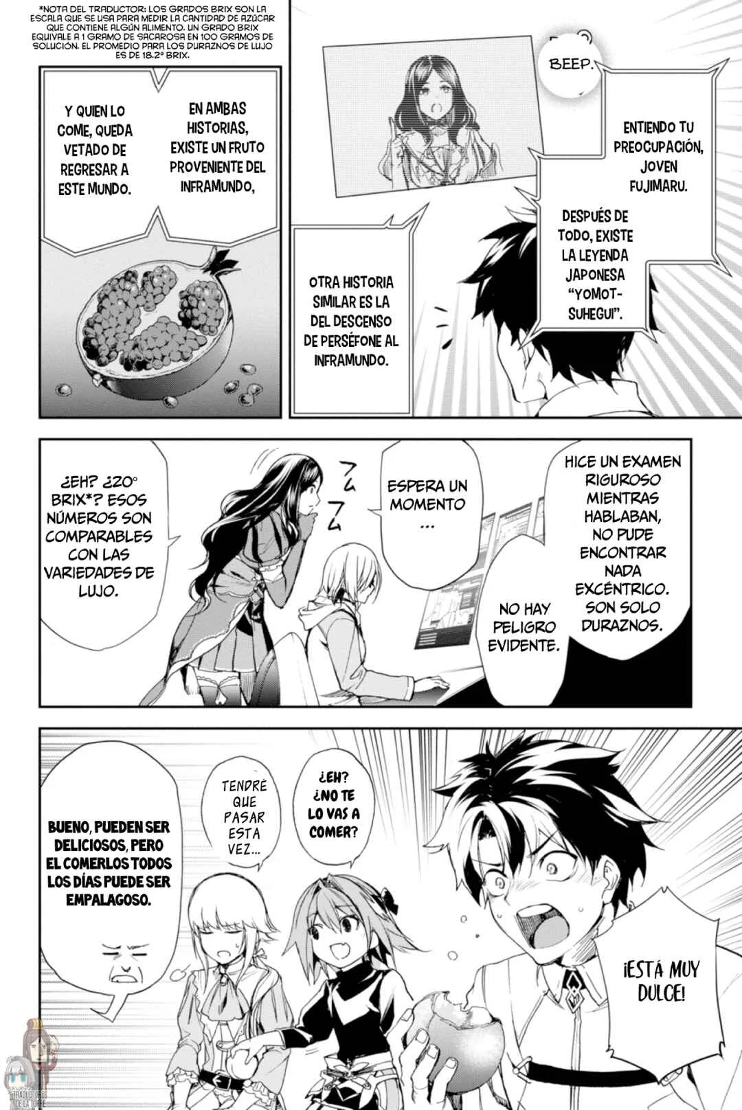 Fate/Grand Order -Epic of Remnant- Pseudo-Singularity II: Subterranean World of Folklore, Agartha - Women of Agartha Capítulo 3: Tougenkyou. - Page 13