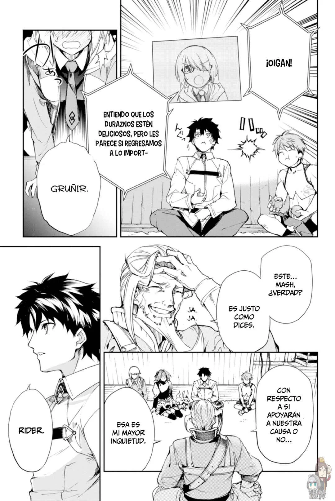 Fate/Grand Order -Epic of Remnant- Pseudo-Singularity II: Subterranean World of Folklore, Agartha - Women of Agartha Capítulo 3: Tougenkyou. - Page 14