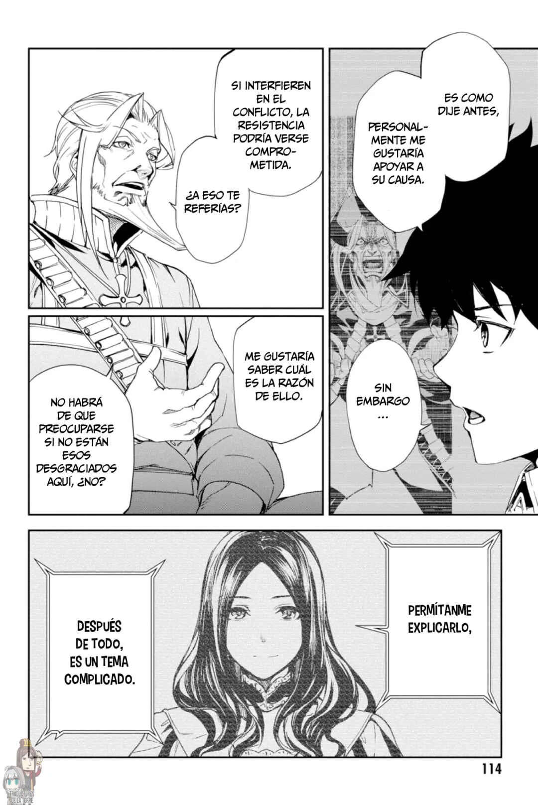 Fate/Grand Order -Epic of Remnant- Pseudo-Singularity II: Subterranean World of Folklore, Agartha - Women of Agartha Capítulo 3: Tougenkyou. - Page 15