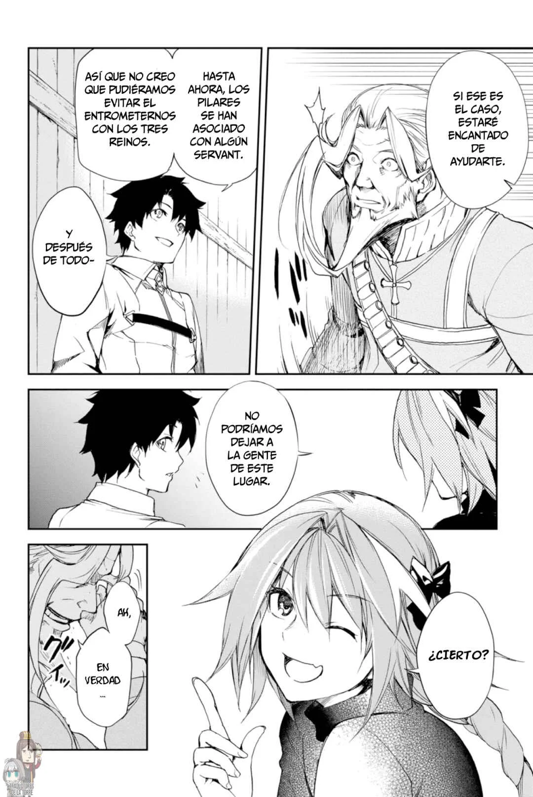 Fate/Grand Order -Epic of Remnant- Pseudo-Singularity II: Subterranean World of Folklore, Agartha - Women of Agartha Capítulo 3: Tougenkyou. - Page 24