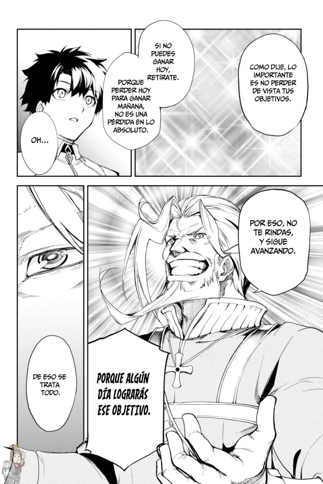 Fate/Grand Order -Epic of Remnant- Pseudo-Singularity II: Subterranean World of Folklore, Agartha - Women of Agartha Capítulo 3: Tougenkyou. - Page 26