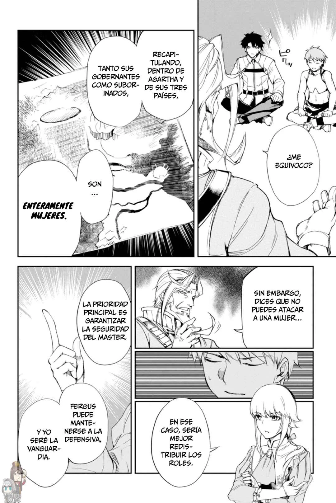Fate/Grand Order -Epic of Remnant- Pseudo-Singularity II: Subterranean World of Folklore, Agartha - Women of Agartha Capítulo 3: Tougenkyou. - Page 32