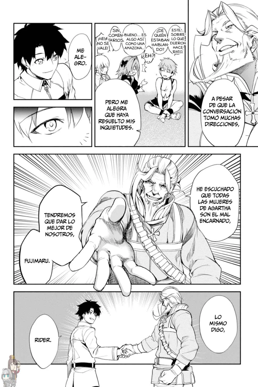 Fate/Grand Order -Epic of Remnant- Pseudo-Singularity II: Subterranean World of Folklore, Agartha - Women of Agartha Capítulo 3: Tougenkyou. - Page 34