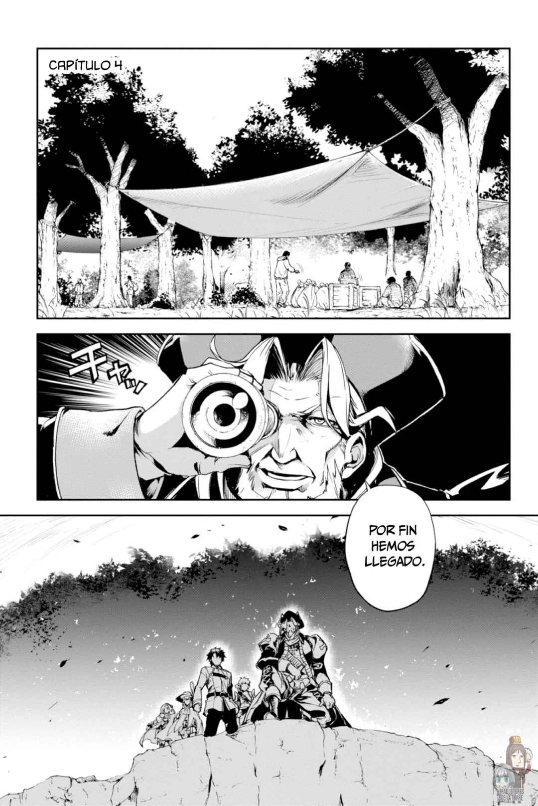 Fate/Grand Order -Epic of Remnant- Pseudo-Singularity II: Subterranean World of Folklore, Agartha - Women of Agartha Capítulo 4: Infiltración. - Page 4