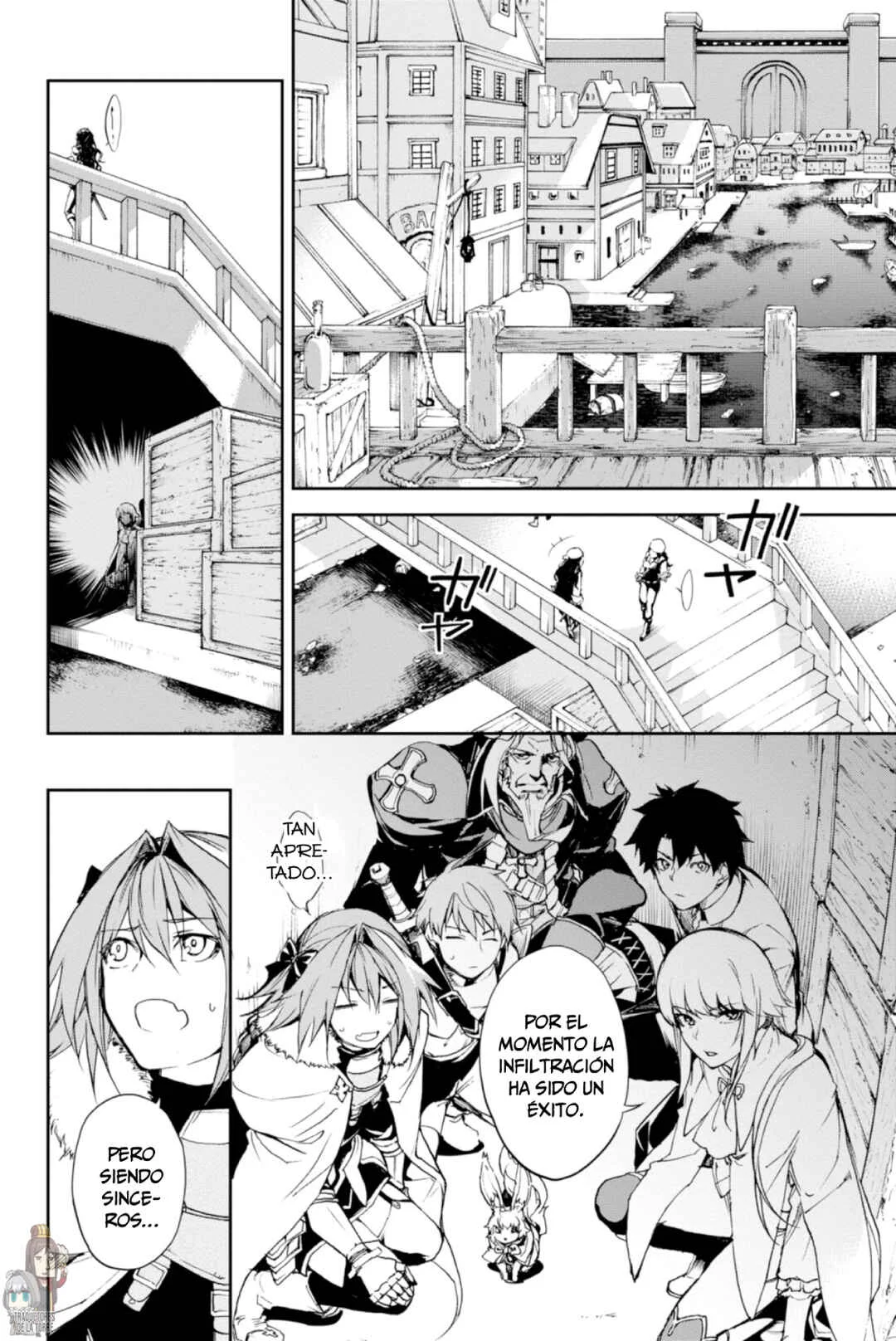 Fate/Grand Order -Epic of Remnant- Pseudo-Singularity II: Subterranean World of Folklore, Agartha - Women of Agartha Capítulo 4: Infiltración. - Page 12